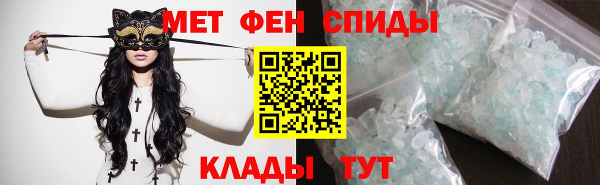АМФ 98% Кириши