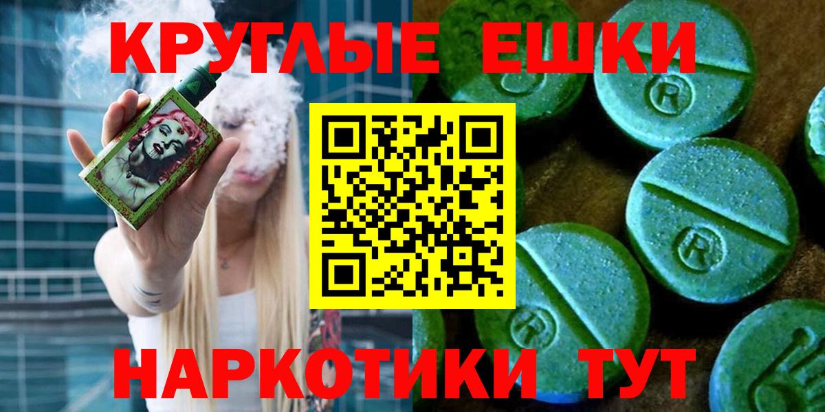 ЭКСТАЗИ бентли Кириши