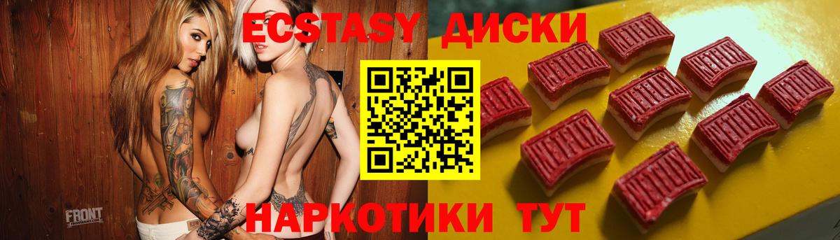 Лсд 25 Кириши