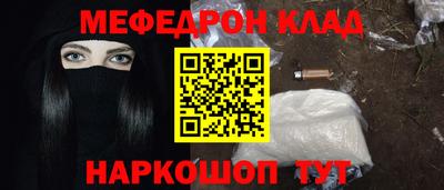 дурь Кимры