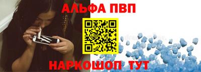 гашик Конаково