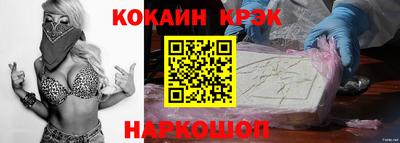 дурь Кимры