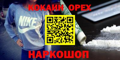 дурь Кимры