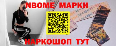 альфа пвп VHQ Кинель