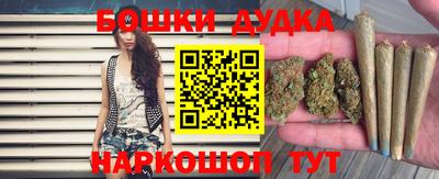 мяу мяу кристалл Кингисепп