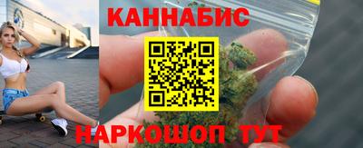 альфа пвп VHQ Кинель