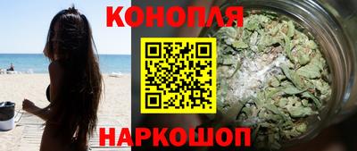 мяу мяу кристалл Кингисепп