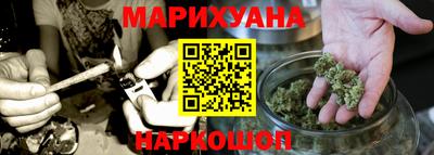 таблы Комсомольск-на-Амуре