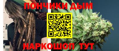 COCAINE Коммунар