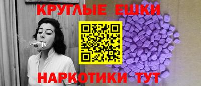 альфа пвп VHQ Кинель