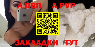 дурь Кимры