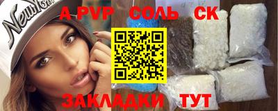 дурь Кимры