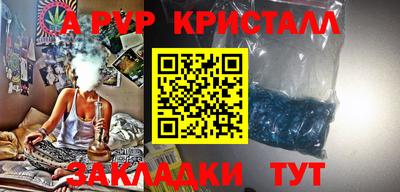 дурь Кимры