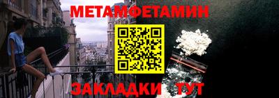 альфа пвп VHQ Кинель