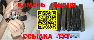 дурь Кимры