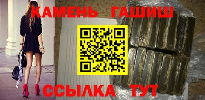 дурь Кимры