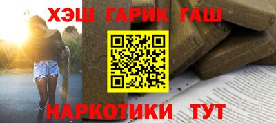 мяу мяу кристалл Кингисепп
