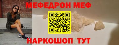 дурь Кимры