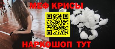 дурь Кимры