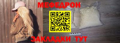 COCAINE Коммунар