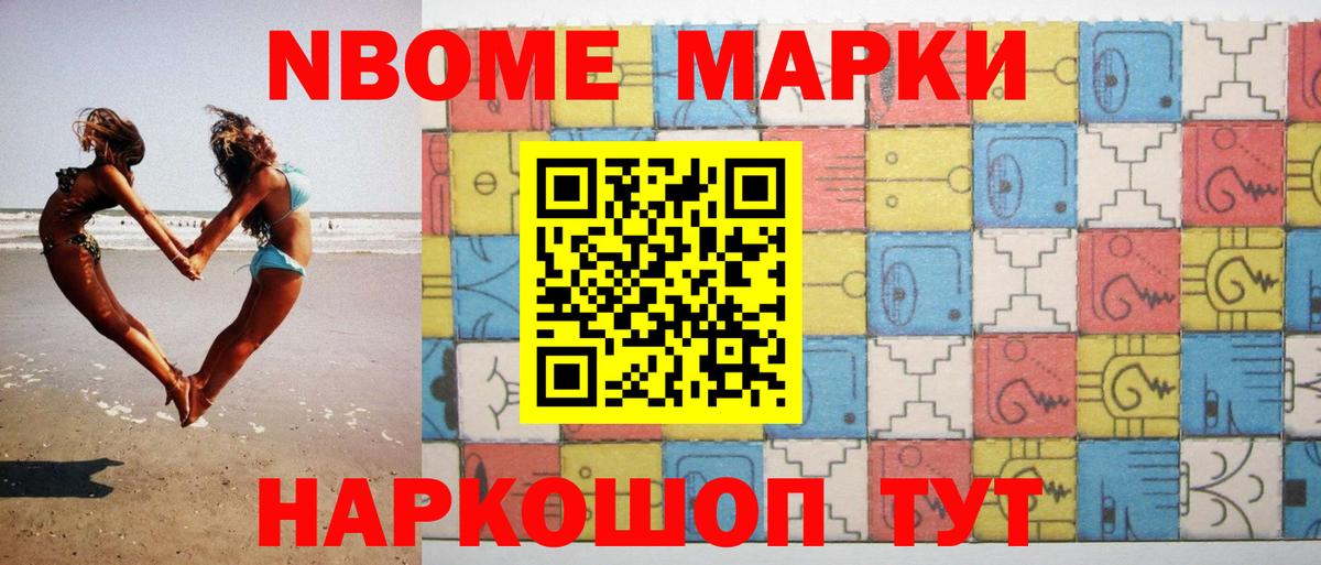 Лсд 25 экстази кислота  Лсд 25 экстази ecstasy  Вход с VPN  LSD-25 экстази  Кириши 
